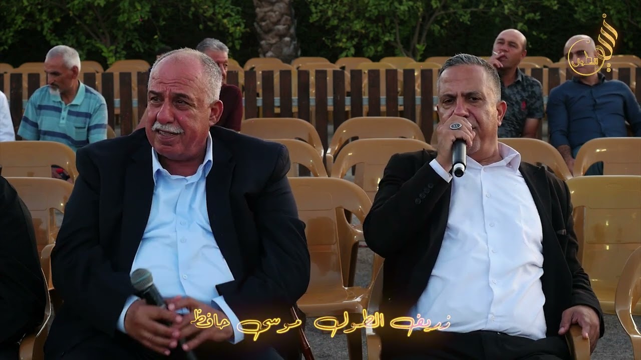 افتتاحية #زجل #معانا #ميجانا #عتابا #حداية #قصيدة حفل ابناء المرحوم ابو سليم حمودة