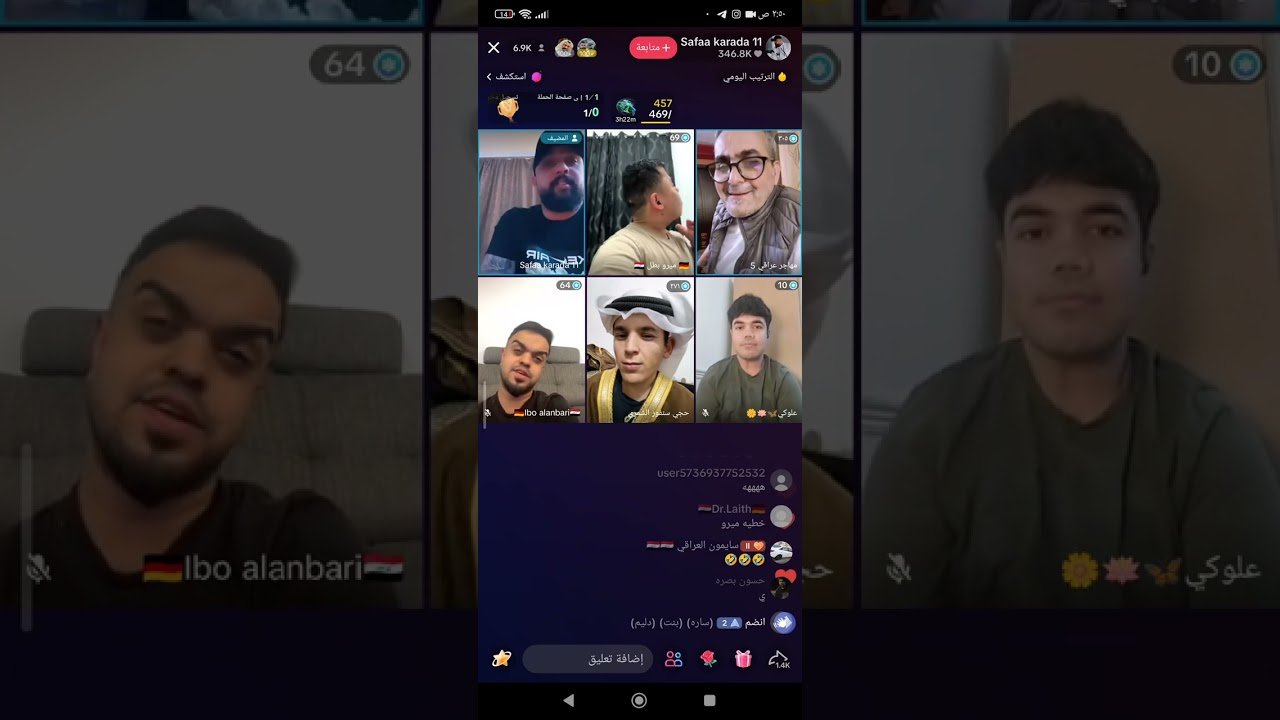 بث البسطية كامل الجزء الاول والعمال يفضحون ميرو 🤣🤣