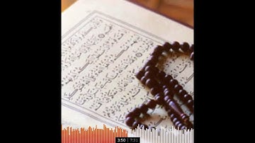 سورة الملك بصوت القارئ إسلام صبحي  Sourat Al Mulk Islam Sobhi