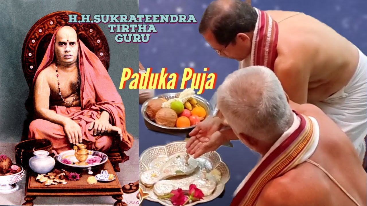 H.H.Sri Sukrateendra Guru Paduka Pooja l Sri Pattabhi Ramachandra Temple Koteshwar l Punyatithi l