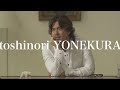 one love -no question- - 米倉利紀/toshinori YONEKURA