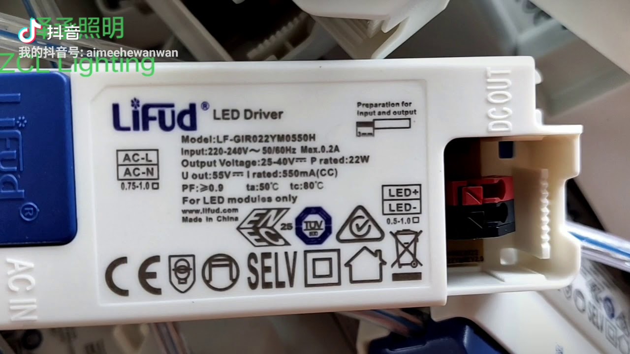 lifud aluminum suspended led linear light