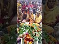 2 सितम्बर 2024