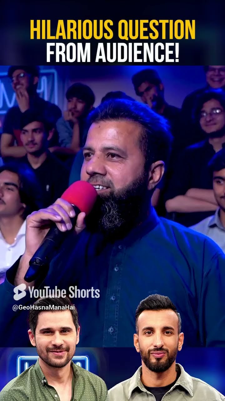 Hilarious Question from audience!?   #shanmasood #tabishhashmi #hasnamanahai #geonews #shorts