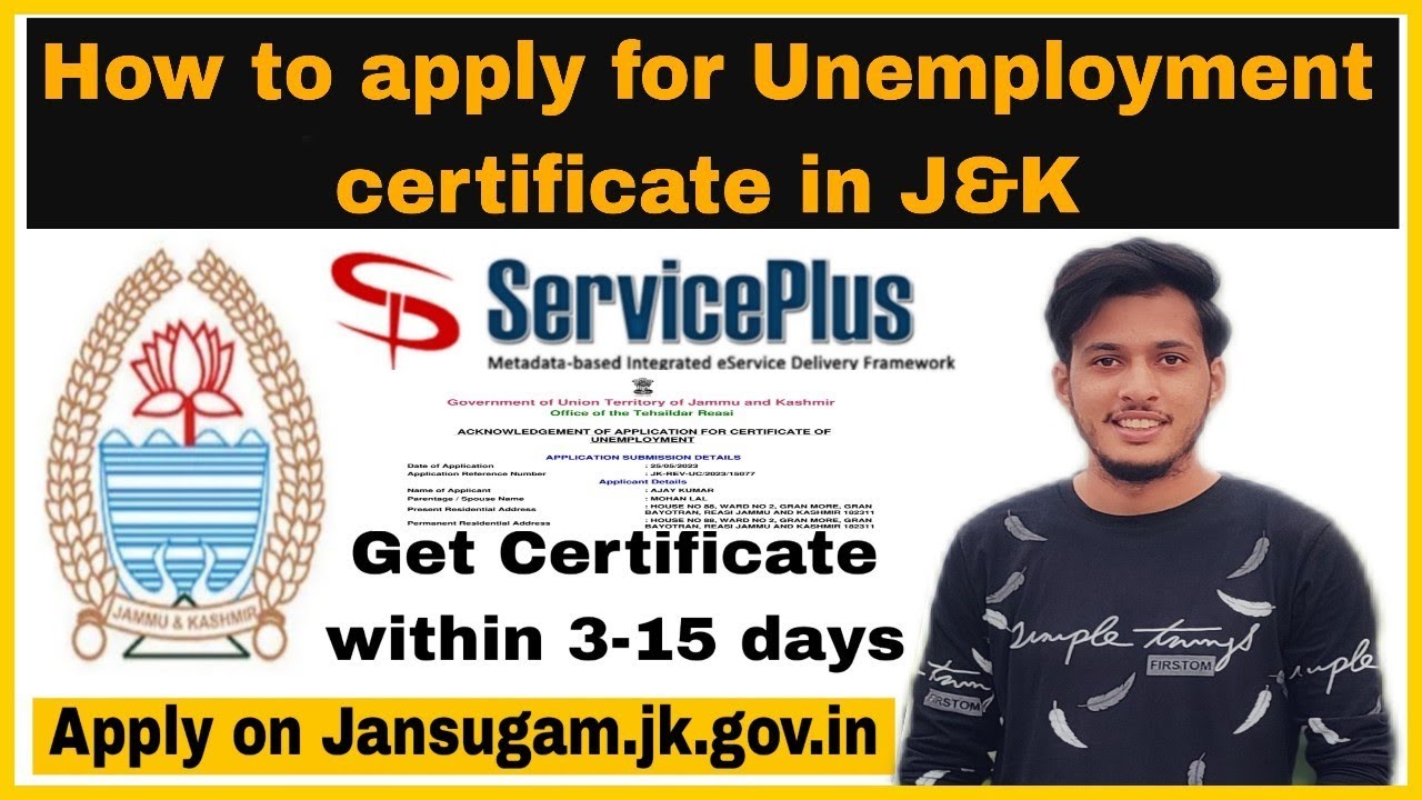 How to apply for unemployment certificate j&k @jansugam.jk.gov.in - YouTube