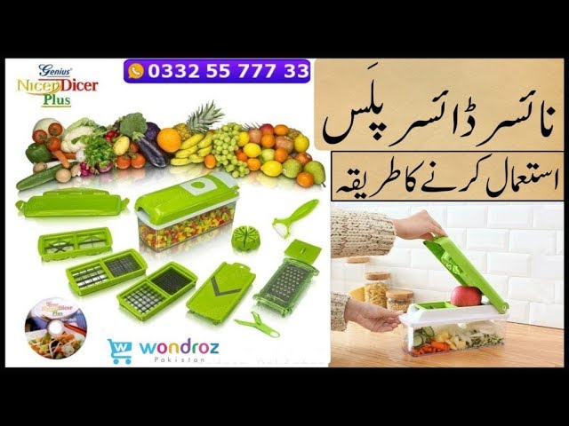 mentaal Scheiden piano How To Use Nicer Dicer Plus Genius Vegetable Chopper Cutter vs Salad Dicer  - YouTube