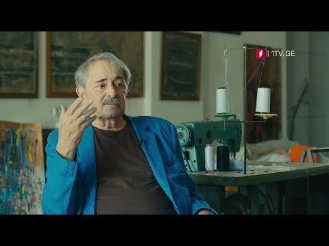 „ას ერგასის დღე”- 12 აგვისტოს, 23:00 საათზე