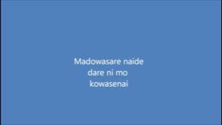 Soul Eater Paper Moon Lyrics Full