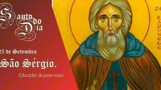Santo Do Dia 25 De Setembro São Sérgio