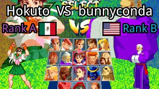 Street Fighter Alpha 2 (960430 USA): Hokuto (MX, Rank A)  vs bunnyconda (US, Rank B) screenshot 5