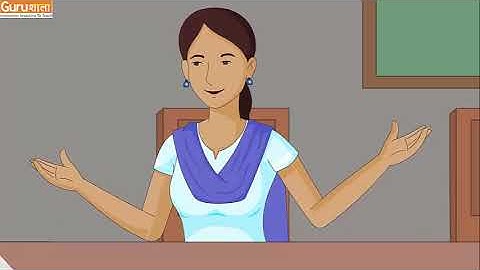 Online Course on Interdisciplinary learning | Introduction Video|