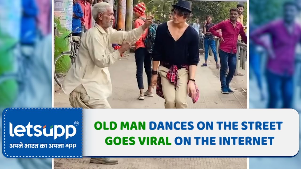 Old Man Dances On The Street Goes Viral On The Internet - YouTube