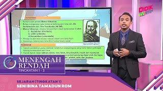 Menengah Rendah (2022) | Sejarah (Tingkatan 1): Seni Bina Tamadun Rom