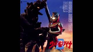 Ultraman Dyna OST 4 20 Who is for the light