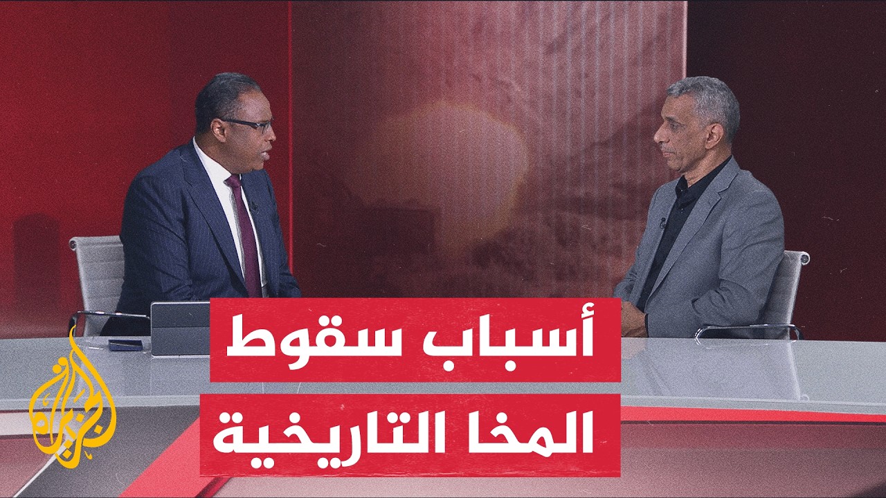 ����� ������ ������ �������� -�� ���- ��� ������ �� ������ ��������
 - نشر قبل 19 دقيقة