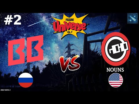 BetBoom vs Nouns #2 (BO3) FISSURE Universe Ep 3