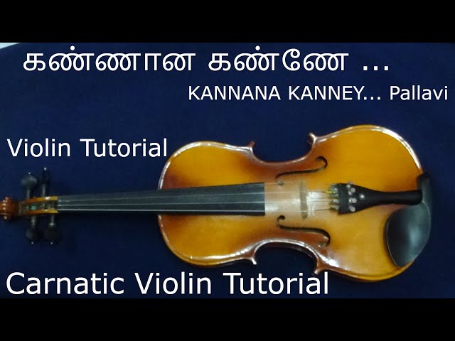 #KANNANA#KANNEY#கண்ணான கண்ணே ... KANNANA KANNEY... VIOLIN NOTES  ( TUTORIAL) No . 2 class=