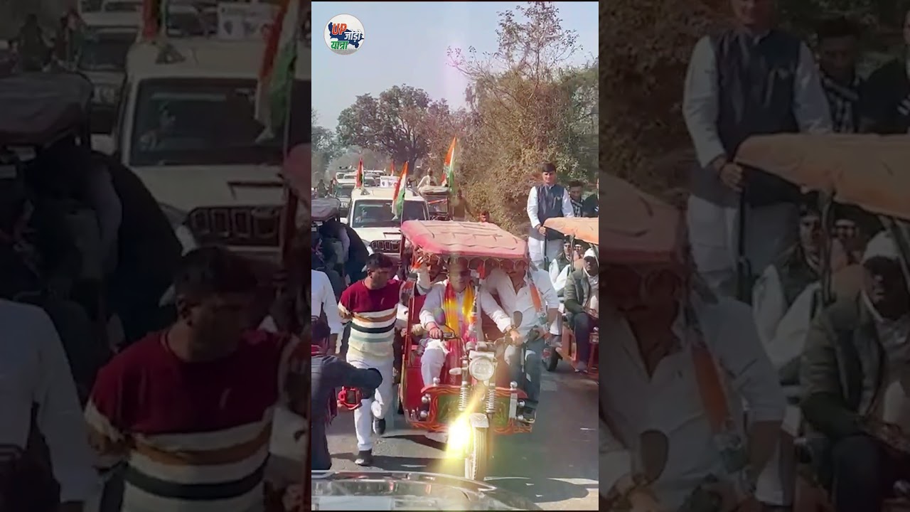 भेदभाव की बातें छोड़ो! आओ मिलकर UP जोड़ो! | Ajay Rai | 