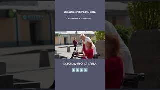 Как работает ТОКСИЧНЫЙ СТЫД?   #психология #стыд #shorts