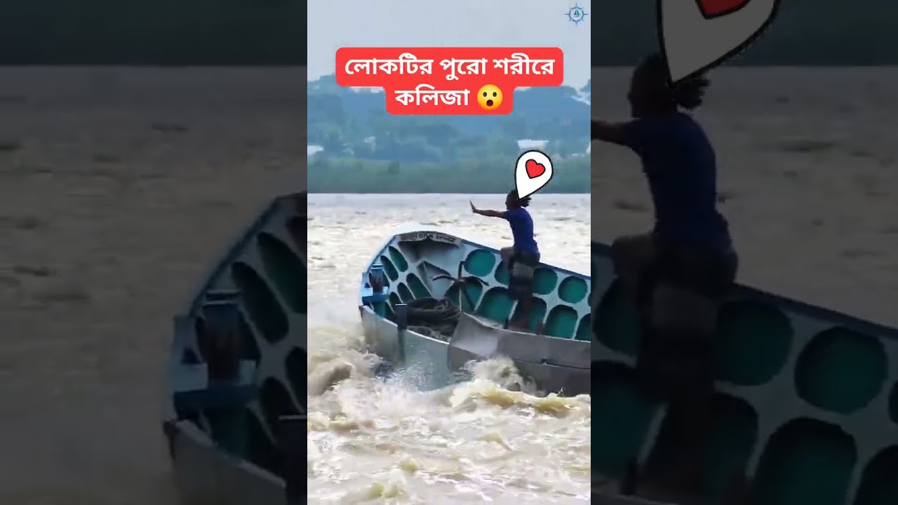 Their Boat Engine Fell Off 