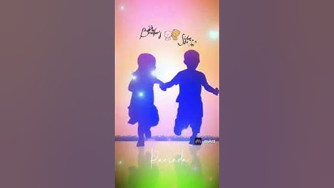 ulagame eval ena song