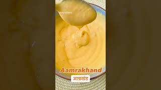 🤍💛Try nahi kiya ho to aaj karo 💛🤍 #mangolover #amrakhand #aamras #mango #hapus #shorts