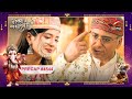 Manish Ko पत Chala Abhira Ka Sach Ep 4544 Precap Yeh Rishta Kya Kehlata Hai Mon Sun 9 30PM