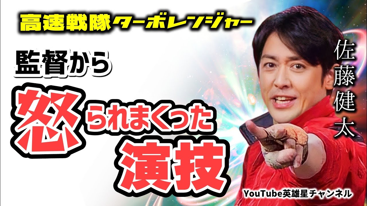 第297回 経験ゼロで俳優デビュー、実戦で鍛えられた演技 語る【俳優