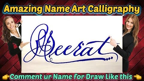 Seerat Name Signature Calligraphy Status | How to Draw, Cursive Calligraphy with Cut Marker
