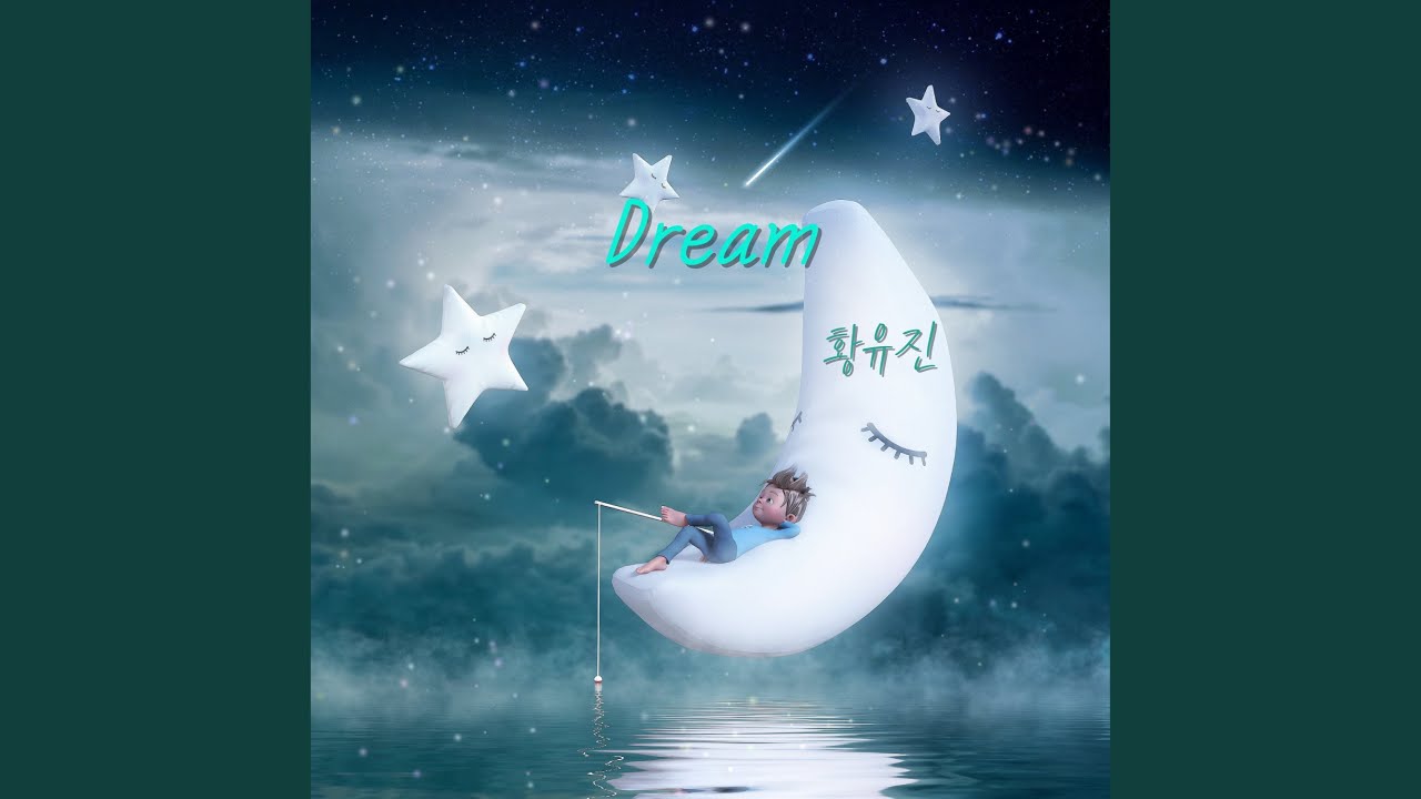 Dream YouTube Dream YouTube