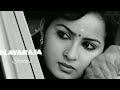 Nee Parthathal Thanadi Whatsapp Status 💞 Keeravani Song 💞 Ilayaraja | | SPB | Paadum Paravaigal