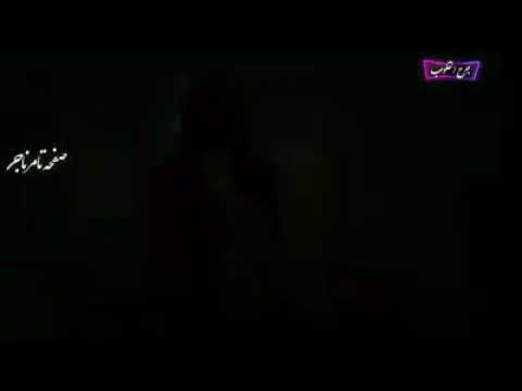ندمان عل كل دقيقه ما عرفتش فيها الحقيقه