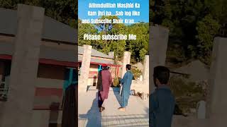 Allhmdulillah Allah Ka Gr Tamer Hu Rhy Haplease Subscribe Me