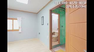 소라펜션 | 강원도로(GWDR)