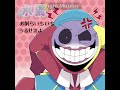 [PPT]🦾でゴチャゴチャうるせー！ #ポピープレイタイム #poppyplaytime