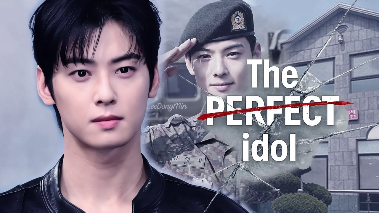 Ча Ын У и цена совершенства