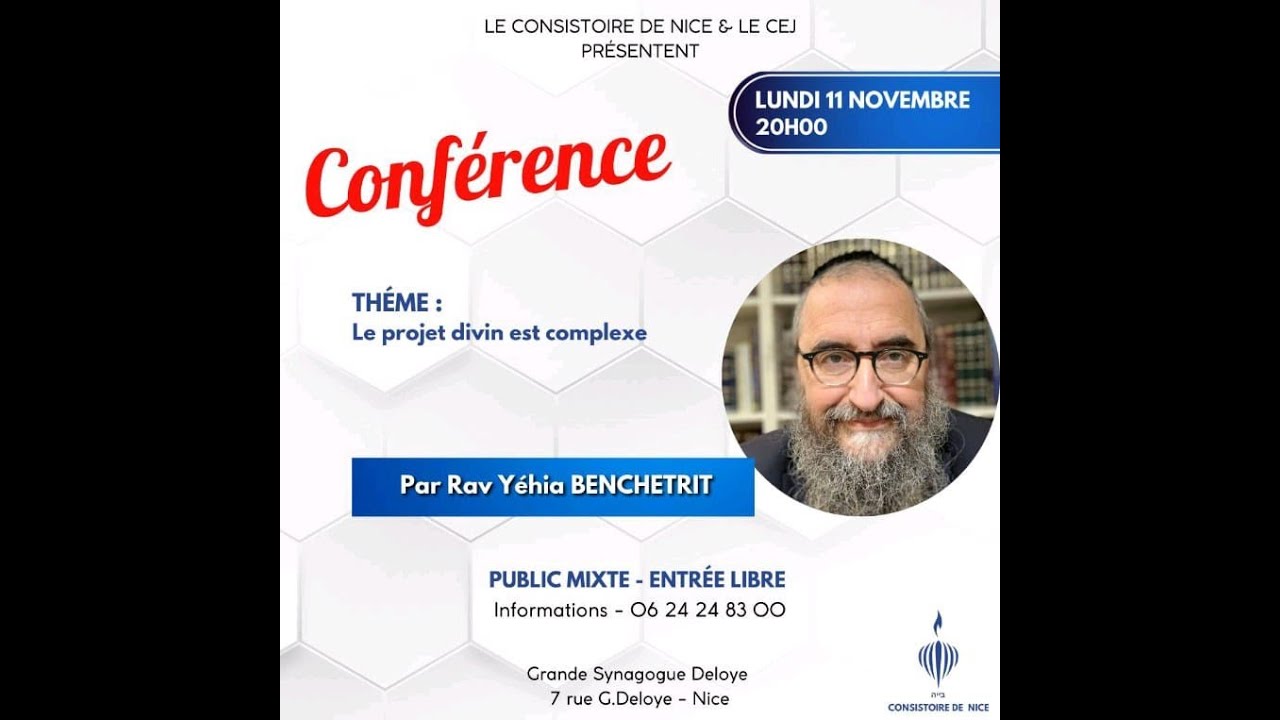 Le projet divin est complexe