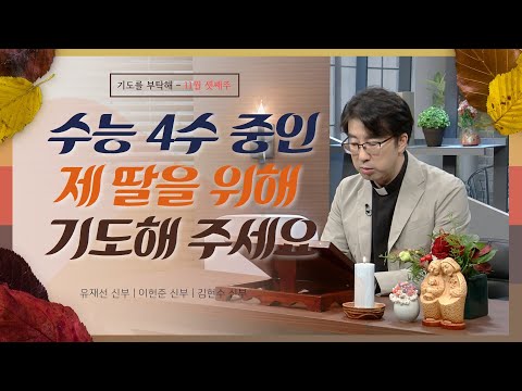 영상썸네일