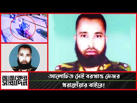 Xotinimning qattiq dumbasining surati Yalangoch Natali Martinez