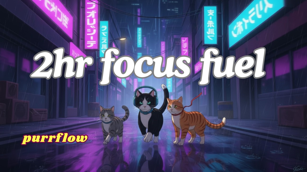 it's late. you're still going. this one's for you.🏃🏻 | lofi no ads