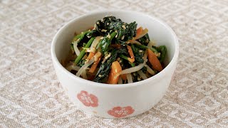 Gomaae (Spinach Salad with Sesame Dressing) Vegan School Lunch Recipe 給食のごま和え (レシピ) | OCHIKERON