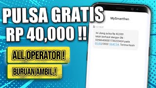 🔵 CARA MENDAPATKAN PULSA GRATIS TERBARU 2022 SEMUA OPERATOR❗