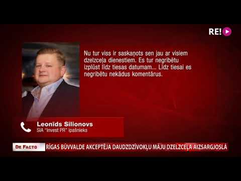 Video: Kas ir izdegušās zemes politika?