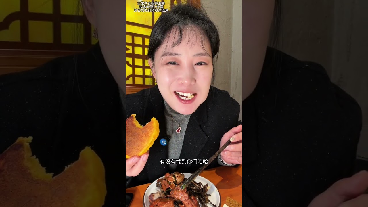 人都是要见了别人的劫难，才懂敬畏自己的幸运。 别嫌日子沉闷，那不是平庸，是岁凡静好，老天的保佑。❤️#年味越抖越有劲