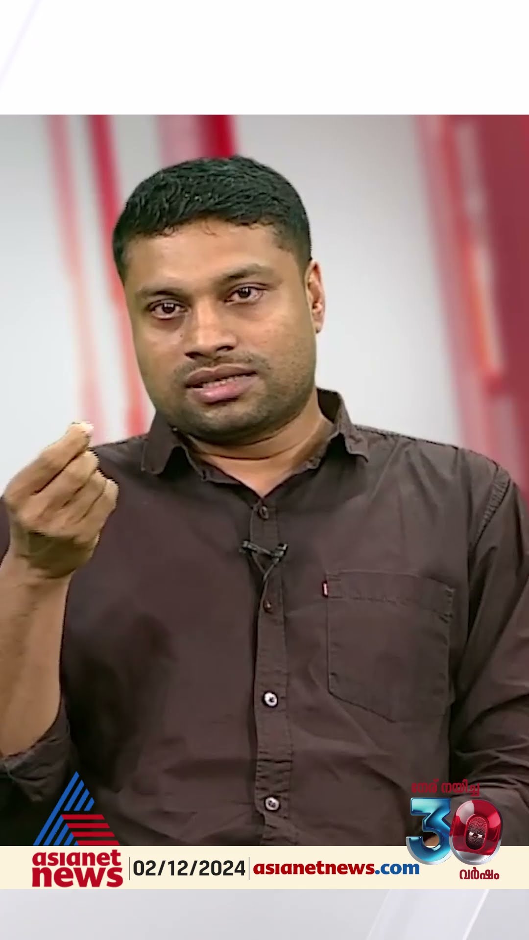 'രാഷ്ട്രീയക്കാരുടെ മക്കൾക്കുകൂടി ആശ്രിത നിയമനം ആയിക്കൂടെ എന്ന് സർക്കാർ ചിന്തിച്ചു കാണും '