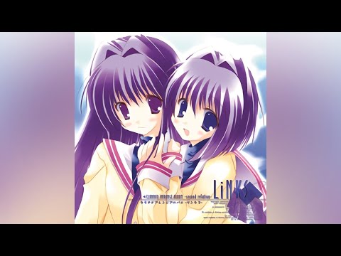 同じ高みへ - CLANNAD ARRANGE ALBUM -second relation- "LINKS"