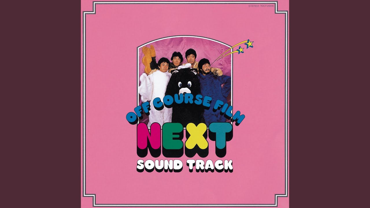 OFF COURSE YES-YES-YES Tシャツ　オフコース OFF COURSE YES-YES-YES Tシャツ オフコース