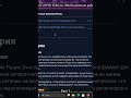 "FLIPPER ZERO за 10 рублей! Действует | Часть 1 (Jemine TNT)