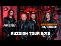 U.D.O. - Russian tour 2018. Full concert (Live in Russia, Krasnodar - Arena Hall 02/11/2018) HD