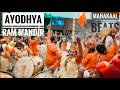 Ayodhya  ram mandir    beats on dholtasha   